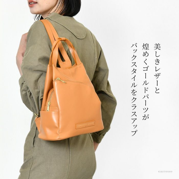 高級レザーなのに重さ500g台。サイドポケットが便利なイタリア製2way