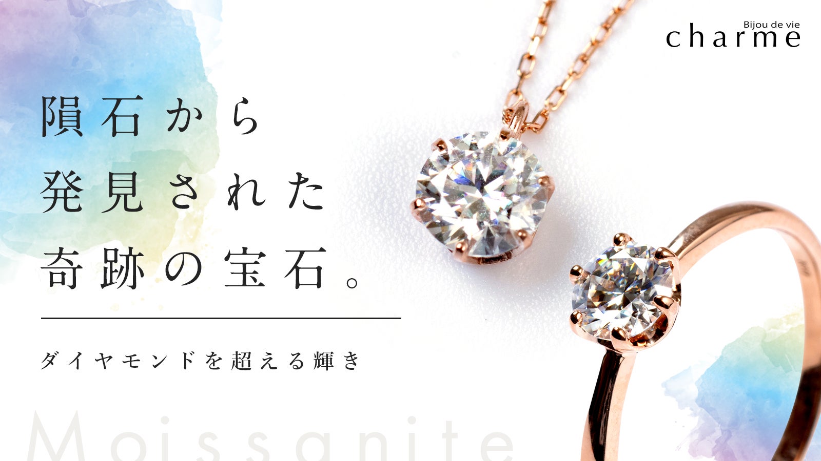 main_29269.jpg?version=