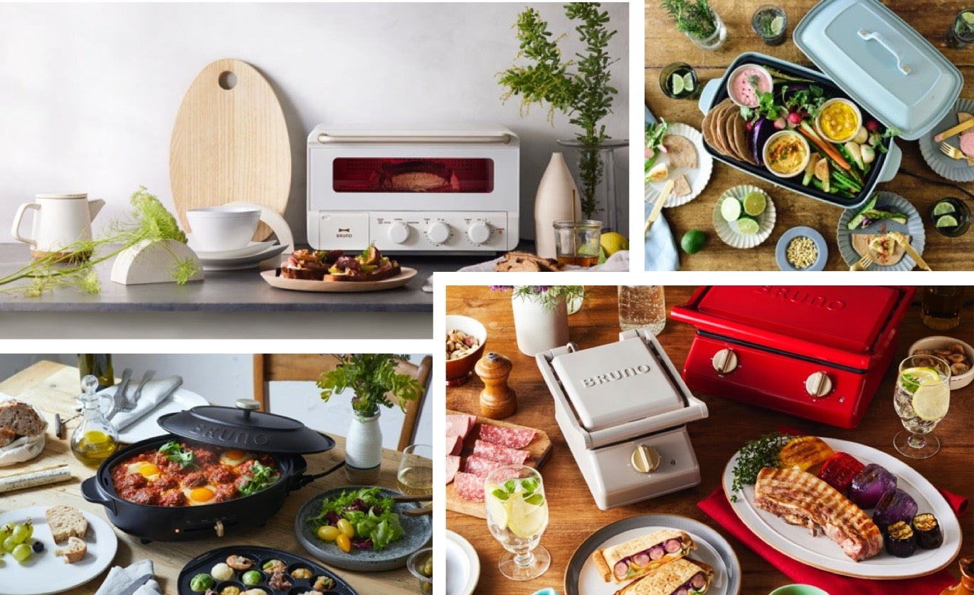 BRUNOから遂に！スイッチひとつで、挽きたてが愉しめるミル付き