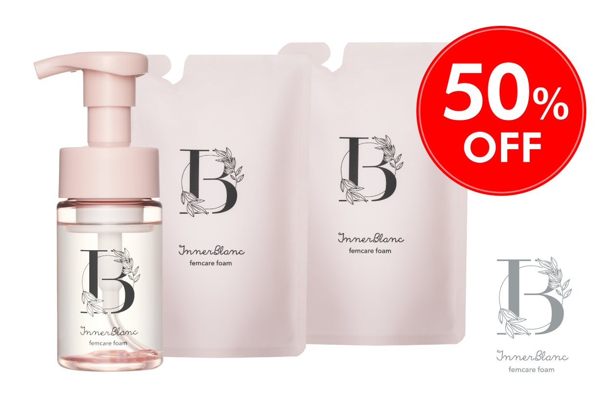 フェムケアをもっと身近に！贅沢成分（※）たっぷり配合のデリケート