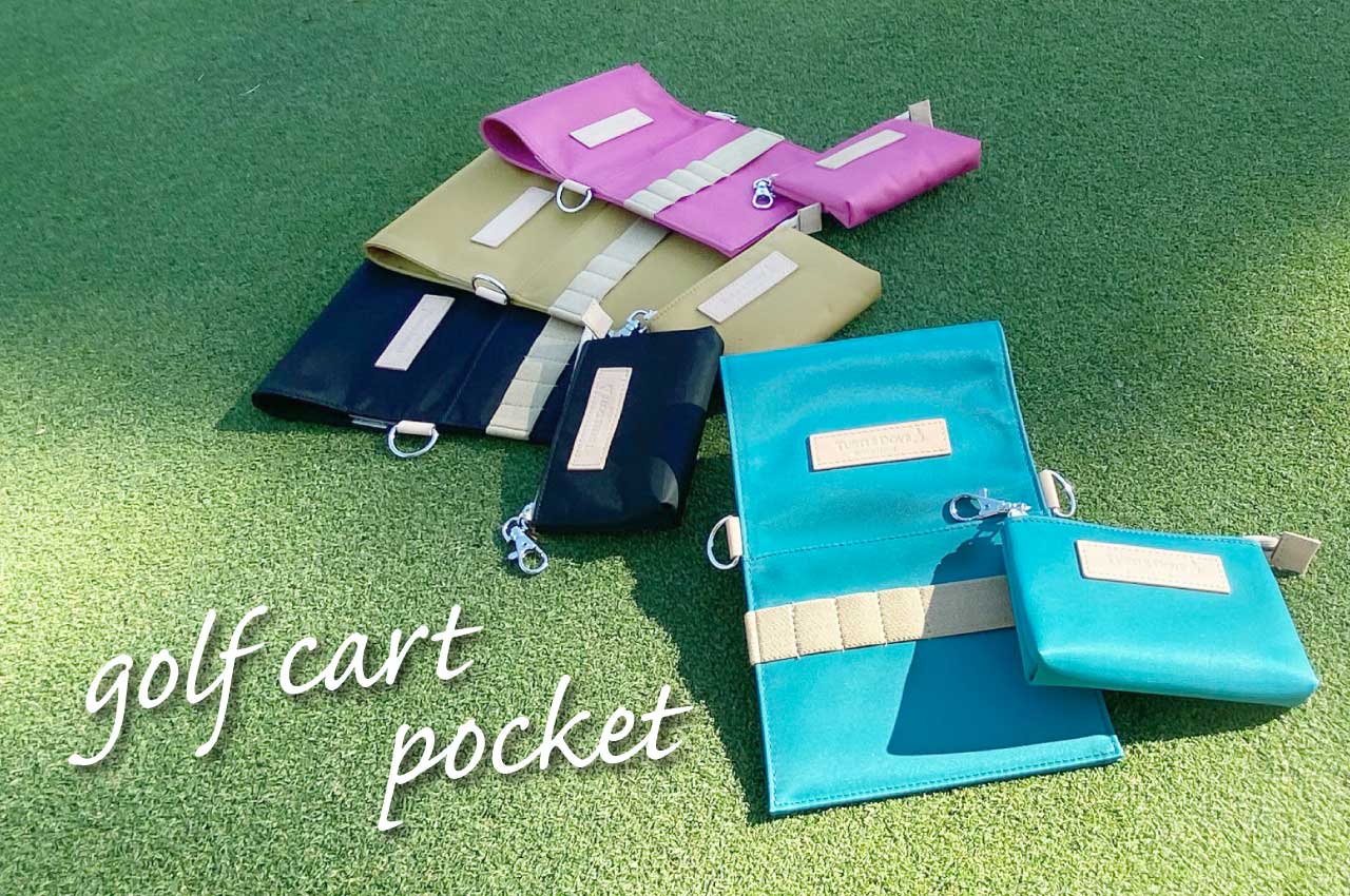 ゴルフの必需品が全部入る！『日本製カートポケット』でプレーも持ち物