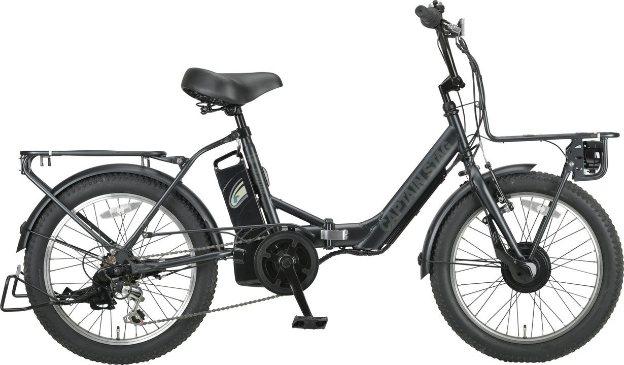 パワフルで魅力的なビジュアル！ キャプテンスタッグ電動折りたたみ