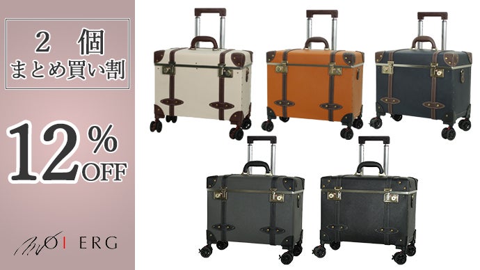 トップオープンで取り出しやすさに革命を！スマートさを極めたトランク