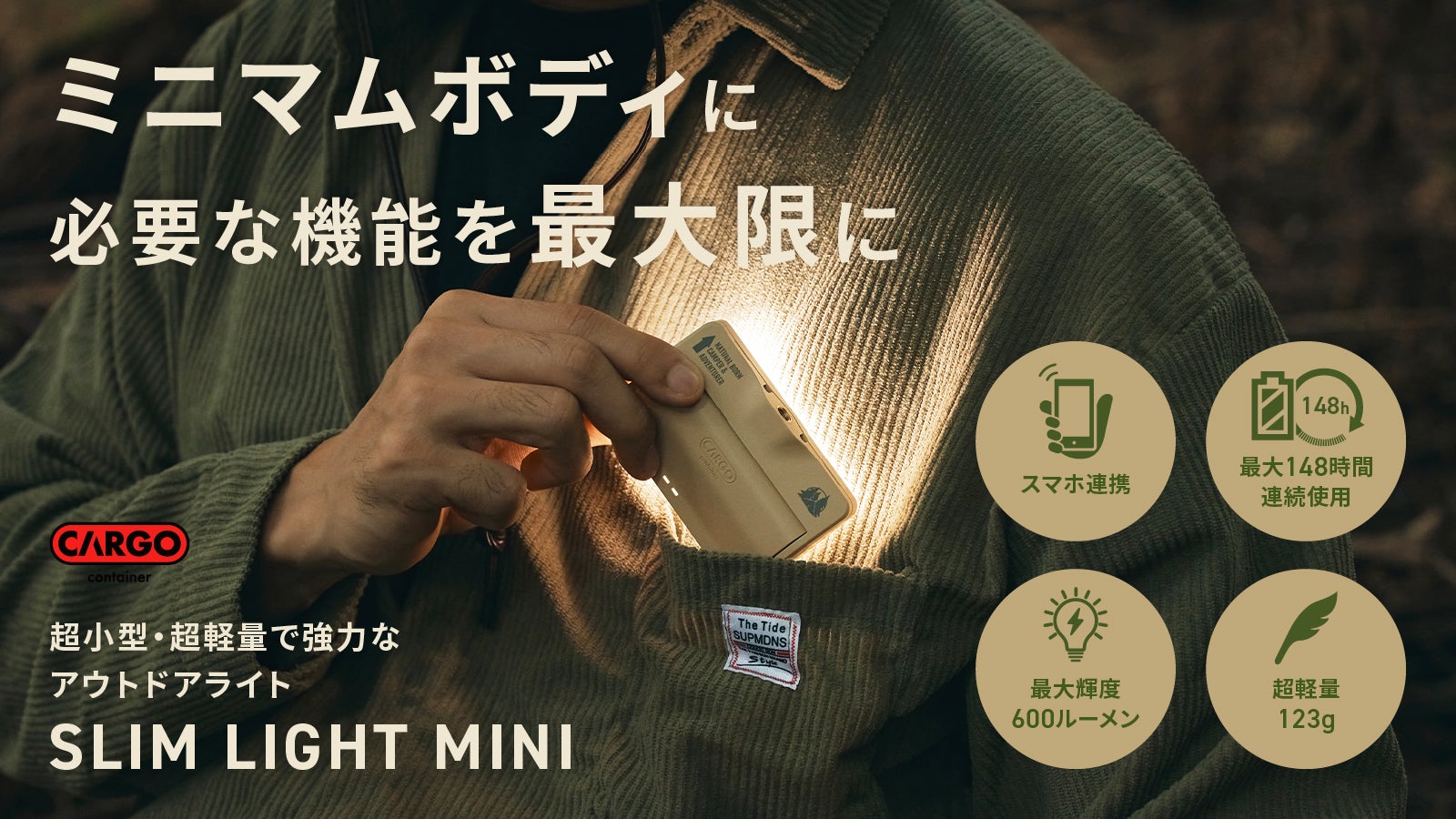 main_44075.jpg?version=