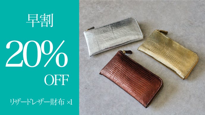 希少】その輝き、一生モノ。水にも傷にも強い、才色兼備な愛せる高級