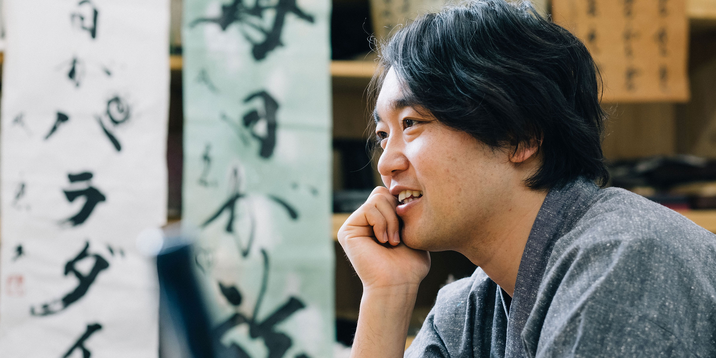 連載】つくるしごと vol.3 ー 武田双雲「創作の源は、五感でたのしむ