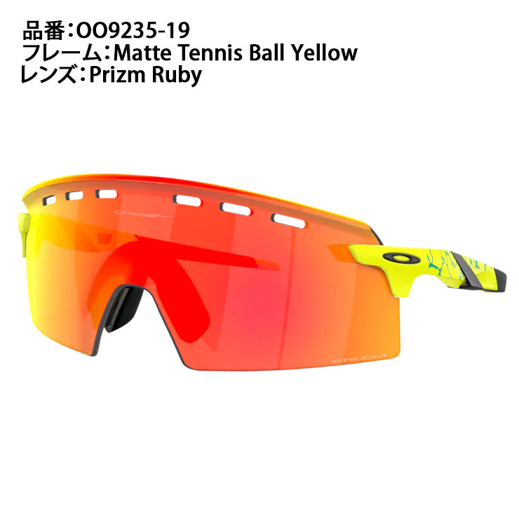 オークリー OAKLEY サングラス Encoder Strike エンコーダーストライク