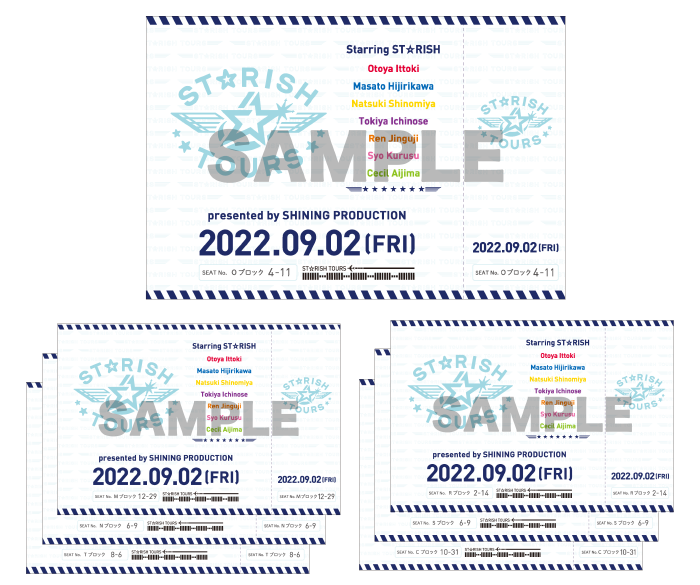 NOVELTY 来場者特典／サプライズ＆アンコール｜劇場版 うたの