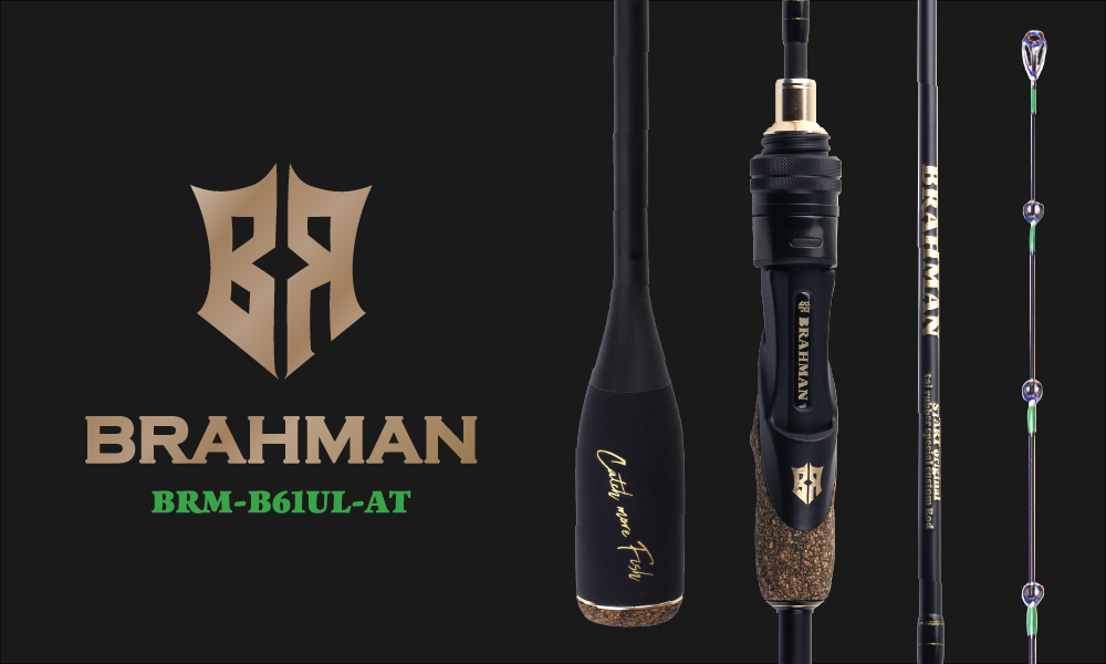 BRAHMAN(ブラフマン) タイラバロッド - START OFFICIAL WEBSITE