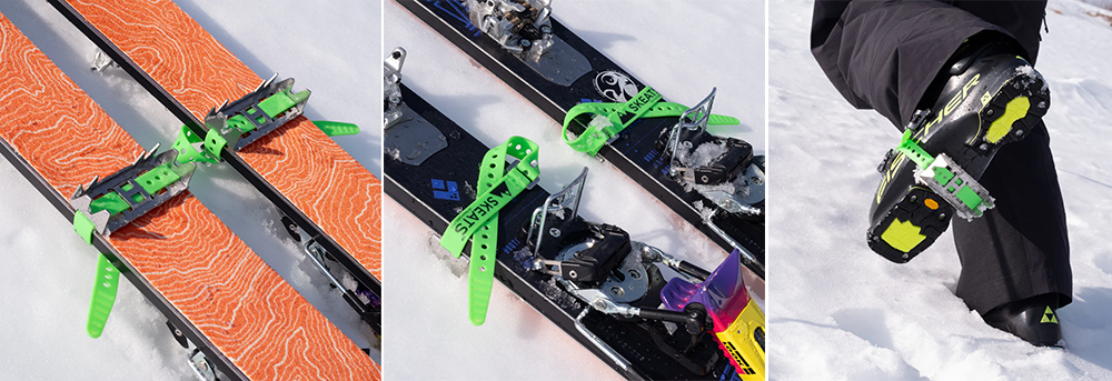 キツイ登りをパワフルにサポート！ 簡易スキークランポン「SKEATSTM