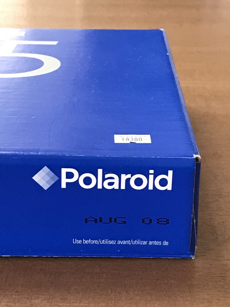 ポラロイド4×5in_Type55 – Studio Hishiki