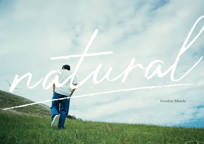 眞栄田郷敦 写真集『natural』 | stylist MASAYA