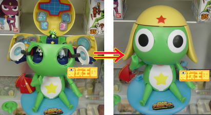 食玩フィギュア通販ショッピングサイトの食玩王国｜王様のブログ